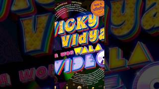 Vicky Vidya ka woh wala trailer Review| Rajkumar Rao| Tripti dimri | T-Series| #youtube#movie  #like