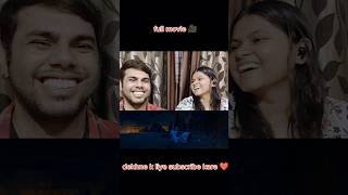 Stree 2 Full movie dekhne k liye subscribe kare ❤️ #stree2 #stree2movie #stree2climax  #reaction