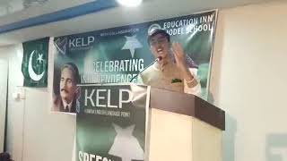 72nd INDEPENDENCE DAY WAS CELEBRATED BY KELP STUDENTS