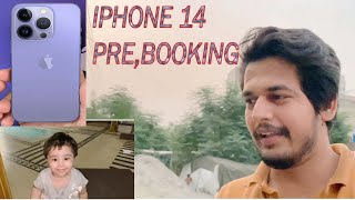 IPHONE 14 PRE,BOOKING🥳|| @Fatima Na Chalna Sekh Lia😍||@Zartashvlogs