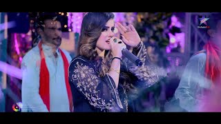 Salam Kandi Sain Man || Saba Sahar || Full HD Song || Eid Gift || New Album || Suhani Production