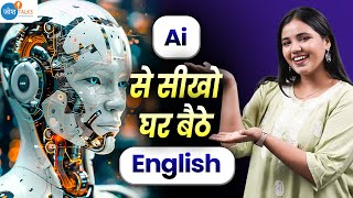 Master English in 15 Days with These 5 Free AI Tools 🤩