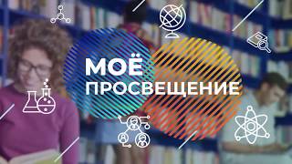 ЕГЭ. Химия. #Урок8. Окислительно-восстановительные реакции и реакции ионного обмена.