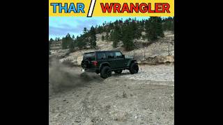 Jeep Wrangler Vs Thar || Drift / Which one is best 👊🏻 #shorts