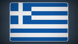 Greece Flag and Anthem (Instrumental) | Bandera e Himno