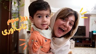 آفیس اجاره کردم؟! 👩🏻‍💻 یه نامه از خود گذشته بهم رسید ✉️ بازی و کتاب خوندن با آریو