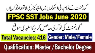 FPSC SST Jobs June 2020 For Male & Female | How to Apply online Step by Step Full Guide