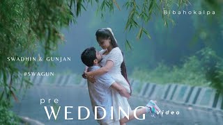 Unveiling Swadhin & Gunjan's Darjeeling Pre-Wedding #preweding #gunjanchakraborty #darjeeling