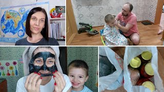 ВЛОГ Моя новая стрижка 💇‍♀️/ЧТО ЗА МАСКА 😱/ ГОСТИНЦЫ ОТ БАБУШКИ