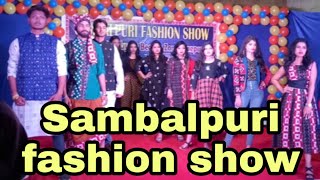 SAMBALPURI FASHION SHOW AT-SONEPUR ODISHA