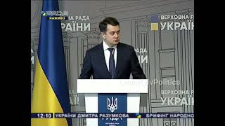 Разумков об отставке Кличко