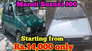 Maruti Suzuki 800 car for sale | Low price Second hand Maruti Suzuki 800 car for sale | RK Vehicles