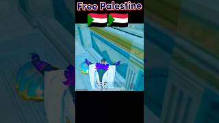 FREE PALESTINE || FREE PALESTINE 🇸🇩🇸🇩🇸🇩🇸🇩🇸🇩🇸🇩#pubgmobile #pubg #shorts #shortvideo #viralvideo