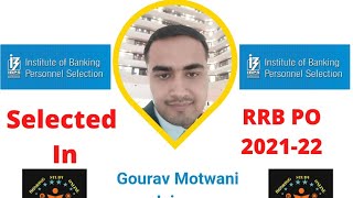 आरंभ है प्रचंड || Selected In IBPS RRB PO & CLERK #ibpsrrbpo #IBPSRRBCLERK #ibpsrrbnotification