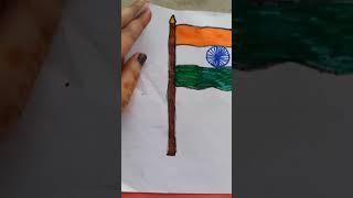 Happy independence Day#trendingshorts #viral #independenceday #15august