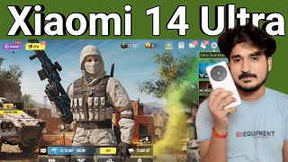 COD on xiaomi 14 Ultra, Sanju Pathshala is live