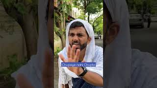 Chhupaye Nahi Chhupta | ECA #shorts