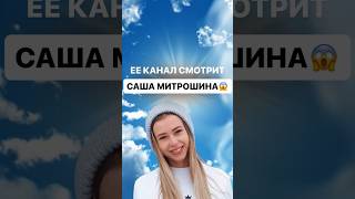 Я с топовым ютубером в Дубае 🔥 Подробности в описании⬇️ #dubai #emirates #youtube #shorts #business