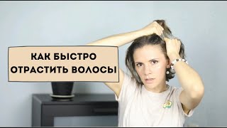 Эффективная маска для роста волос с эфирным маслом розмарина