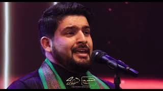 A Soulful Rendition of Farsi and Arabic Performance -The Shia Voice 2023