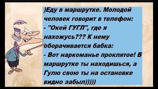 В БИБЛИОТЕКЕ: Дайте жалобную книгу! "МУМУ" подойдёт? Или ещё жалобнее? Юмор на каждый день.