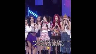 جيبولي شي اللطف من بناتي🥺💗#blackpink #kpop #shorts