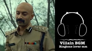 Pushpa villain Entry  BGM  || Ringtone lover mm