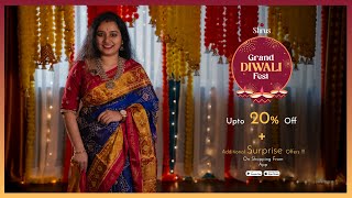 Shrus Grand Diwali Fest Announcement | Get Upto 20% Discount | Shop Online @ www.shrus.com