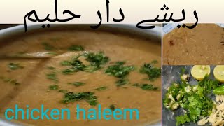 Best reshewala haleem*perfect homemade chicken haleem* recipe by cooking with shabana