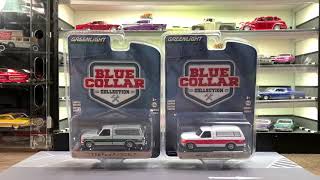 Greenlight Blue Collar 1994 1996 Ford F150 XLT Pickup Truck Diecast 1/64