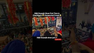 Diljit Dosanjh paaji ke Show par itna Crowd 😨 Diljit Dosanjh show part-7 #shorts