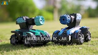 Pure Toy - Water Bomb Car with Firing Function