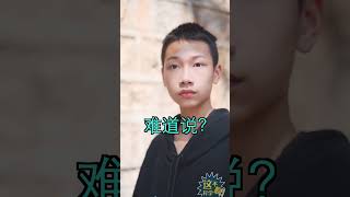 生鸡蛋下落三米竟然还完好无损？鸡蛋落在哪里才不会碎？#fyp #fyptiktok #viral #科学实验  #冷知识 #科学少年米吴 #scienceexperiment