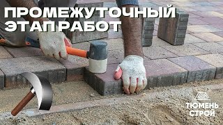 Благоустройство участка в Родниках