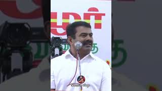 Seeman would like speech about India all people Seeman speech