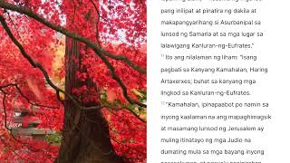 EZRA 4 | May Sumalungat sa Muling Pagtatayo ng Templo | Tagalog Audio Bible Reading with Cille