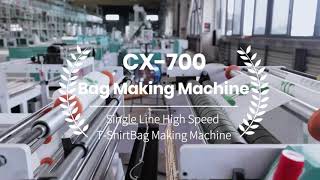 CX 700 Single Lane High Speed T-shirt Bag Making Machine