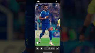 سنابات لعيبة الهلال (لاتفوتكم تجنن) 😭💙💙