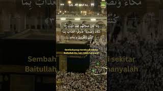 Al Anfal 35 | Pertolongan dan peneguhan hati dari Allah | Kutipan Al Quran #shorts