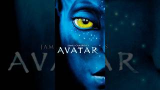 दिमाग हिला देगी Avatar Movie की ये Amazing Facts #shorts #viral #shortsvideo