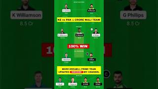 NEW ZEALAND vs PAKISTAN Dream11 Team Prediction Today 2023