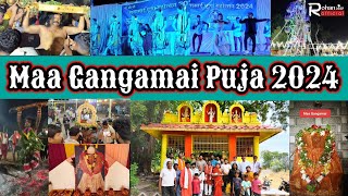 || Maa Gangamai Puja 2024 || Kantabanji || #rohandeep