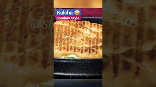 ઉનાળામાં સાંજ માટે best Bombay Style Kulcha 🥪#shorts #sandwich