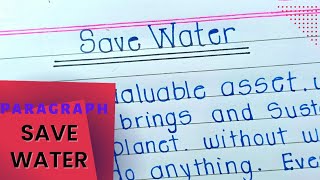 Save water // paragraph on save water // Save water paragraph in English // class 10th paragraph