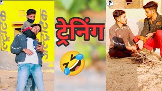 Banwarilal New comedy🤣Banu panku marwadi comedy 😂 BBB Bindass Goswami  Rajasthani comedy🤣