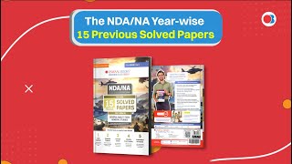 NDA-NA 15 Previous Solved Papers | Year-wise 2017-2024 | Oswaal Books