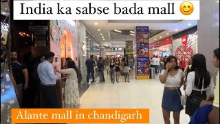 First time visit in elante  mall. 😊Chandigarh  elante  mall. || vlog 4