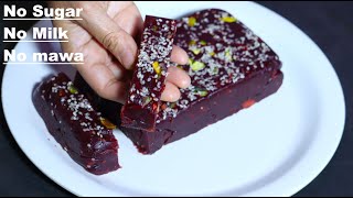 Make this amazing healthy soft & delicious halwa without Sugar, Milk, Mawa & Hours of Hard Work