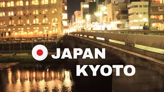 KYOTO JAPAN KAMO RIVER NIGHT VIEW