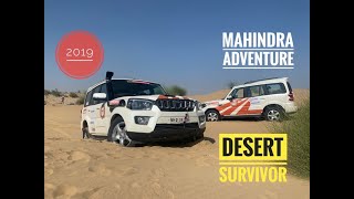 2019 | Mahindra Adventure | Desert Survivor | Sand Dunes | Jaisalmer | Rajasthan | Video